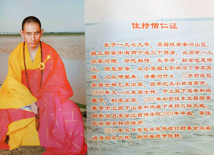 微信图片_20190419143446.jpg