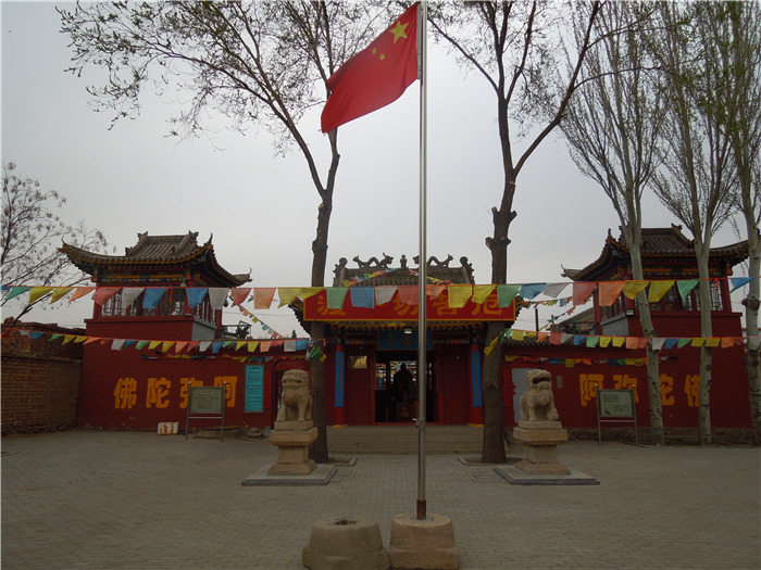 普度寺